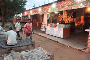 Kaka Family Dhaba image