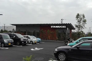 Starbucks Coffee - Mishima Tamagawa image