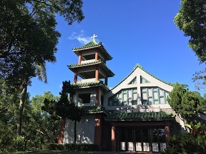 台湾神学研究学院