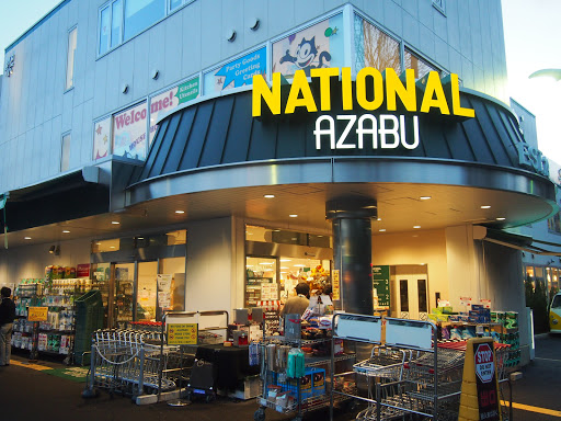 National Azabu