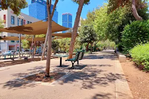 Sderot HaHaskala Park image