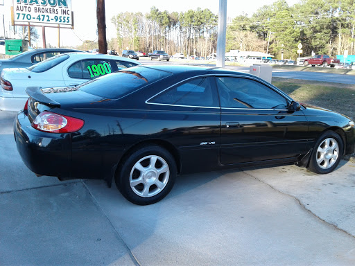 Used Car Dealer «Mason Auto Brokers», reviews and photos, 7571 Tara Blvd, Jonesboro, GA 30236, USA