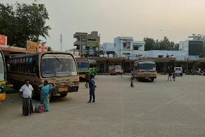Vadipatti Bus Stand image