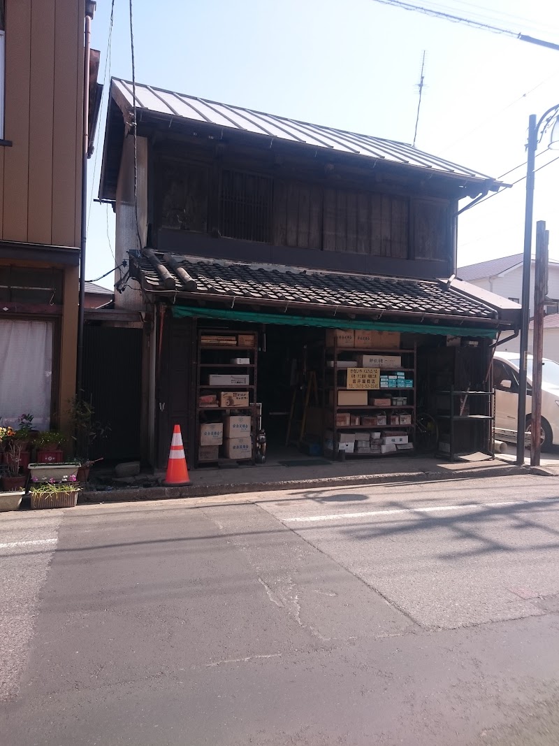 金井屋商店