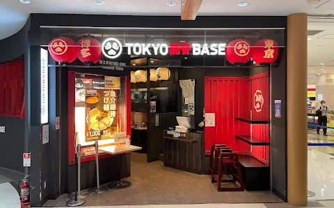 Tokyo Tonkotsu Base image