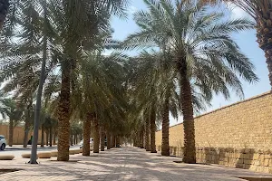 Wadi Hanifah Park image