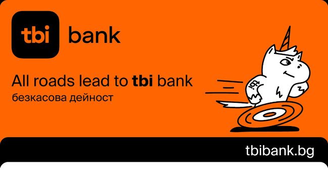 Отзиви за tbi bank в Елхово - Банка