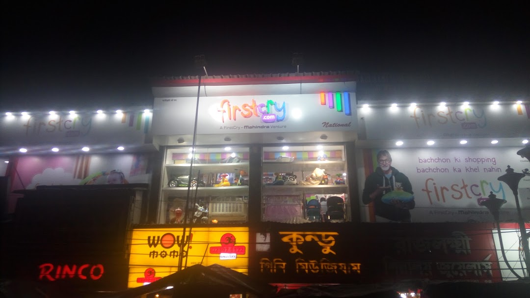 Firstcry.com Store Kolkata Behala