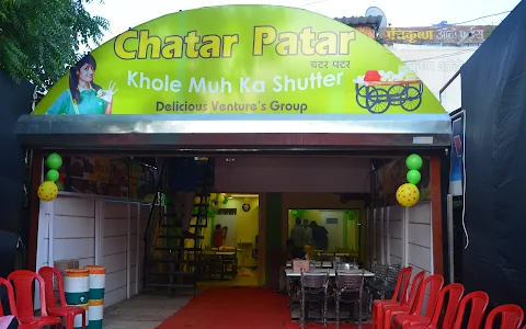 Chatar Patar image