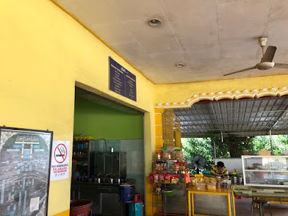 Kedai Makan Kuning Ulu Choh