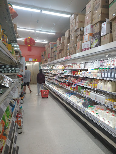 Supermarket «R Supermarket LLC», reviews and photos, 4819 Temple City Blvd, Temple City, CA 91780, USA