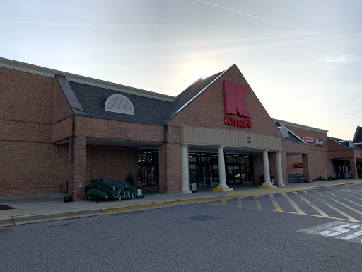 Discount Store «Kmart», reviews and photos, 3255 Solomons Island Rd, Edgewater, MD 21037, USA