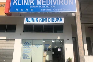 Klinik Mediviron Bandar Tasek Mutiara image