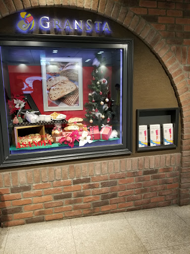 カファレル グランスタ東京店