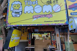 Tibet Momo Jipmer image