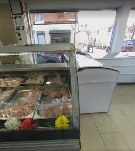 Sea World & Halal Butcher Leicester - Butcher shop