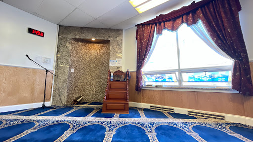 United Muslim Mosque Inc