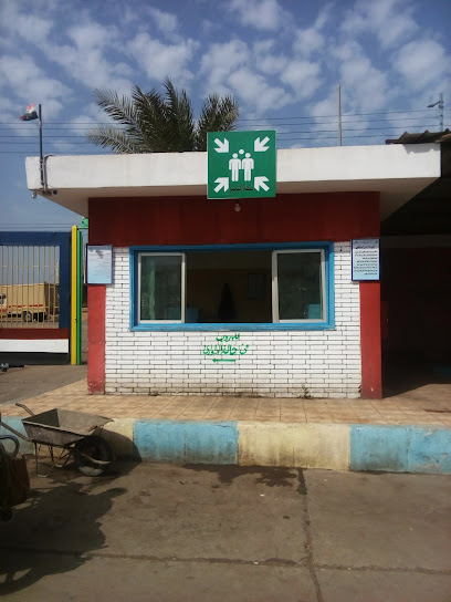 محطة مياه الجماليه