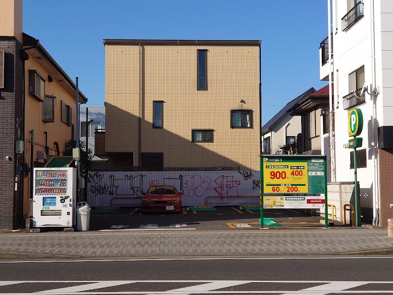 三井のリパーク 平塚豊原町駐車場