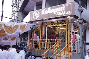 Kolhapuri Saaj Restaurant & Cloud Kitchen image