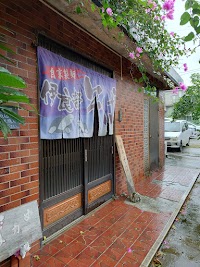伊良部そば かめ