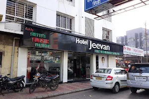 Hotel Jeevan image