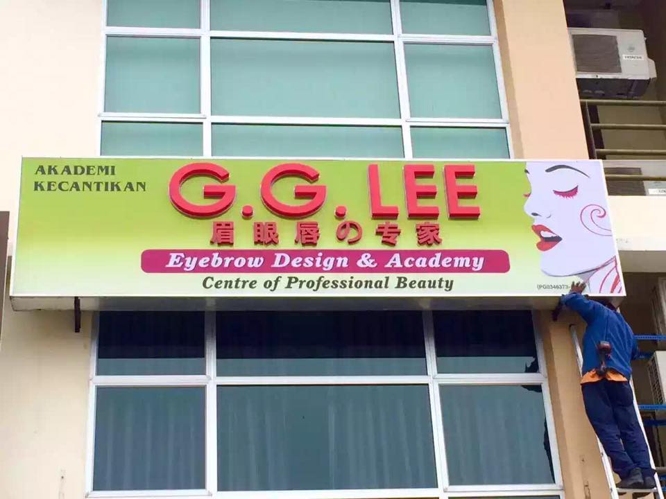 G G LEE Eyebrow Design & Academy