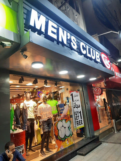 مينز كلوب Men's Club