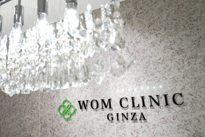 WOM CLINIC GINZA