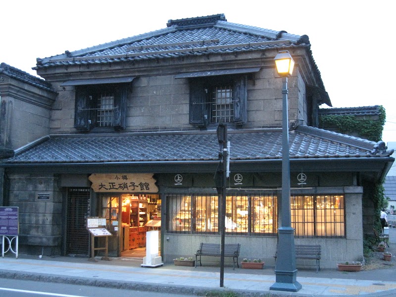 大正硝子館 本店