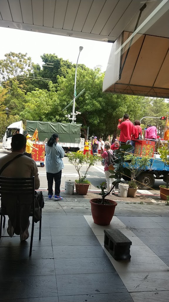 紅面薑母鴨 的照片