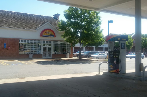 Gas Station «Sunoco Gas Station», reviews and photos, 8915 Ox Rd, Lorton, VA 22079, USA