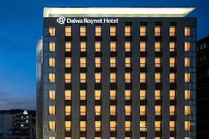 Daiwa Roynet Hotel Himeji image