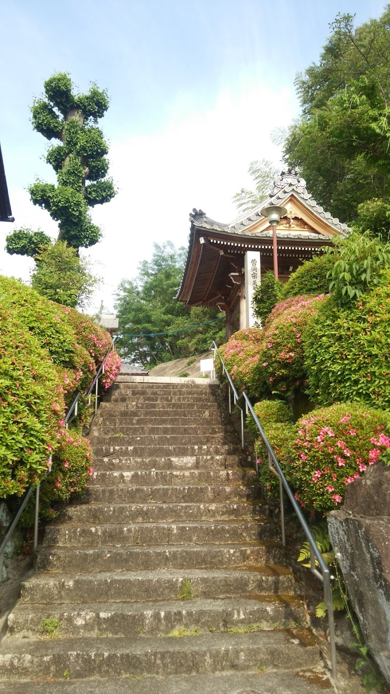 福寿寺