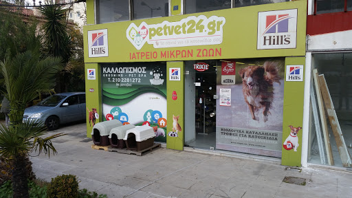 petvet24.gr - Pet shop