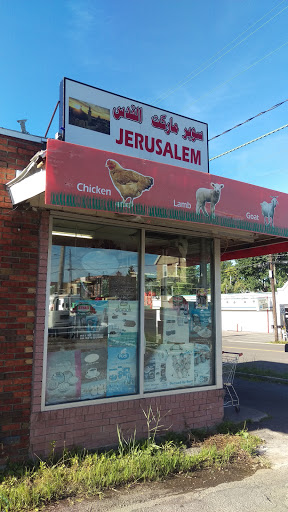 Supermarket «Jerusalem Super Market», reviews and photos, 1927 Teall Ave, Syracuse, NY 13206, USA