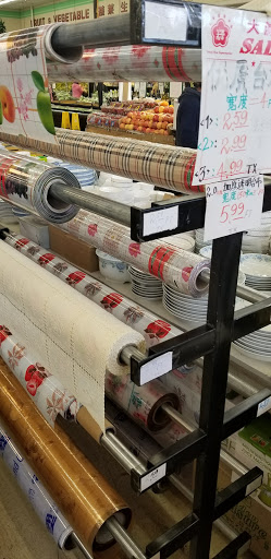 Asian Grocery Store «Valley Supermarket», reviews and photos, 1251 E Valley Blvd, Alhambra, CA 91801, USA