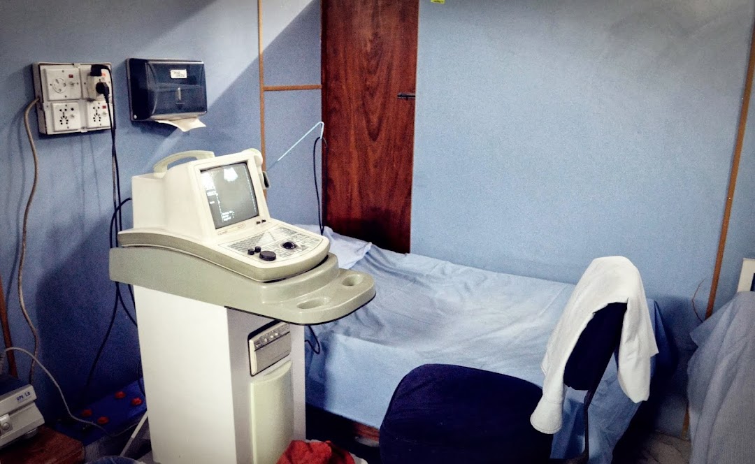 Mohsin Clinic and Ultrasound Center