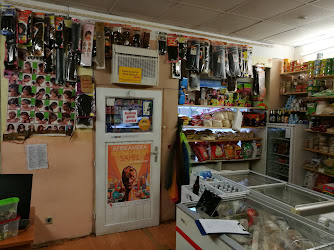 One Love Afro Shop