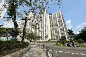 Tai Yuen Estate image