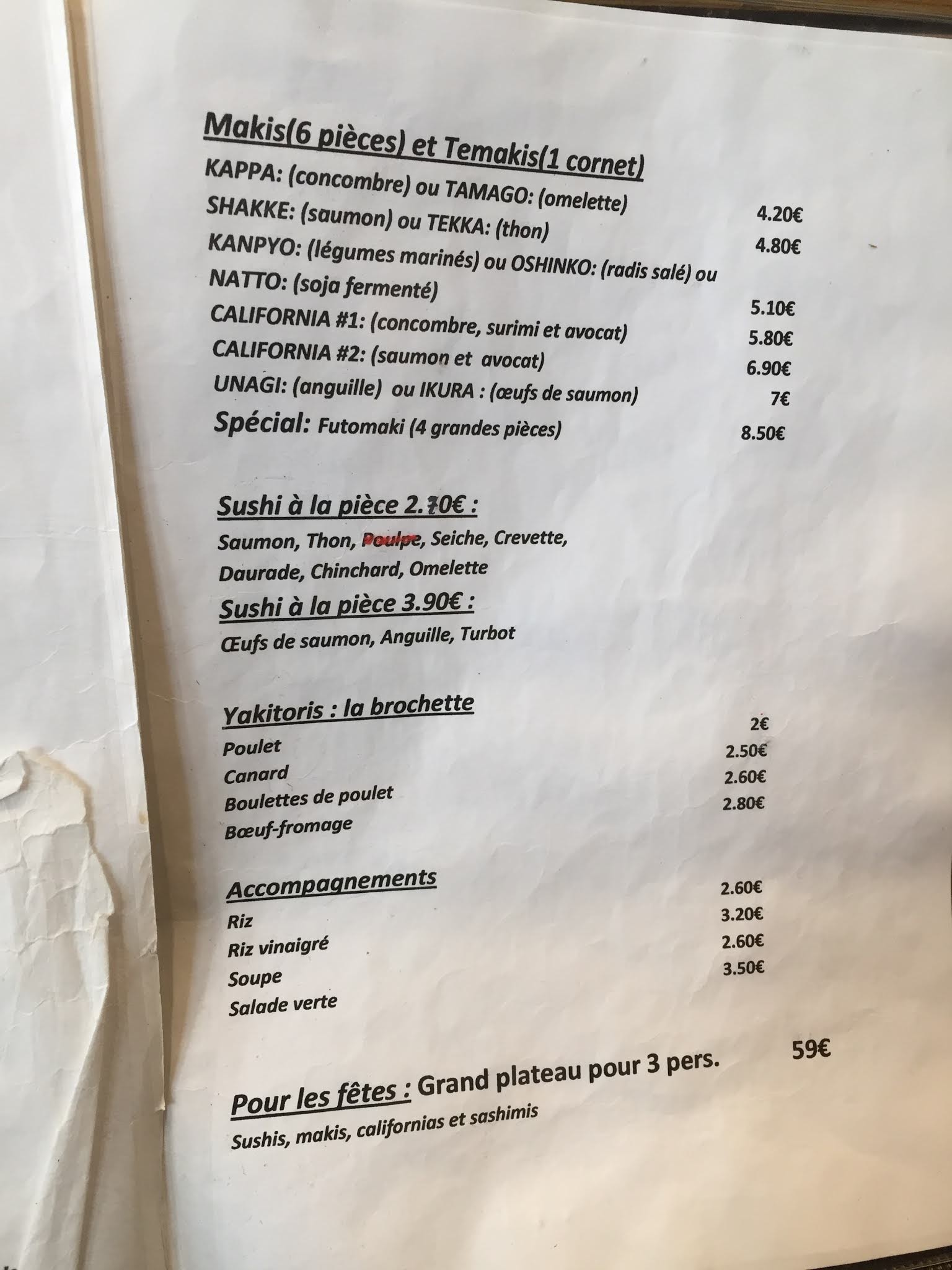 Photo n° 10 de l'avis de Aar.e fait le 12/07/2019 à 08:30
