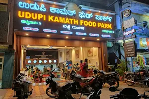 Udupi Kamath Food Park Sweets image