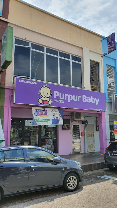 Kedai Pakaian Bayi