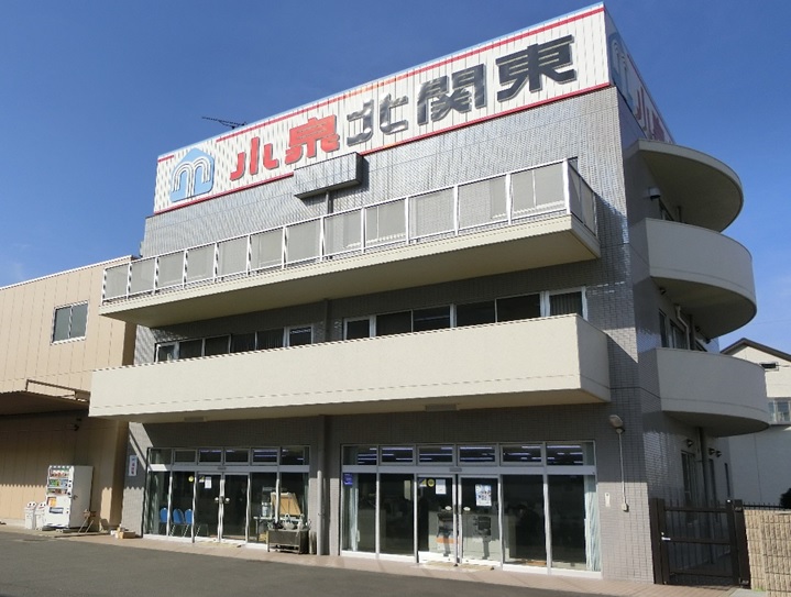 （株）小泉北関東 本社