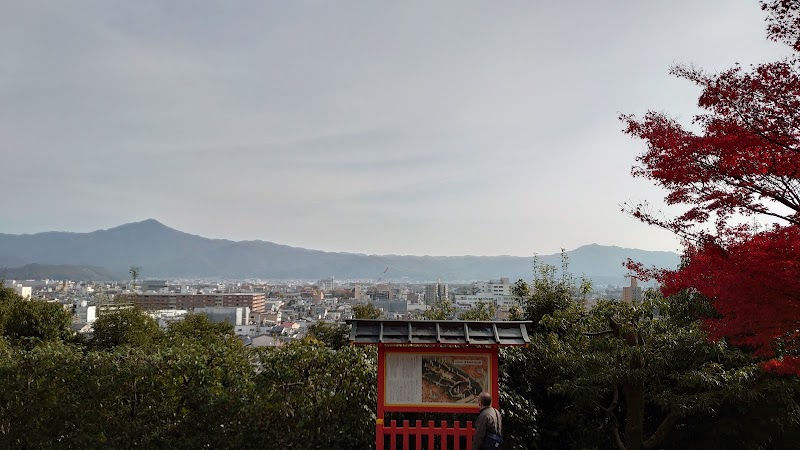 船岡山公園管理事務所