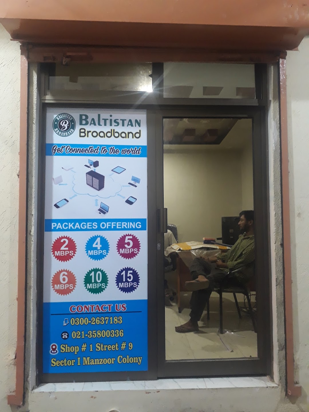 Baltistan Broadband