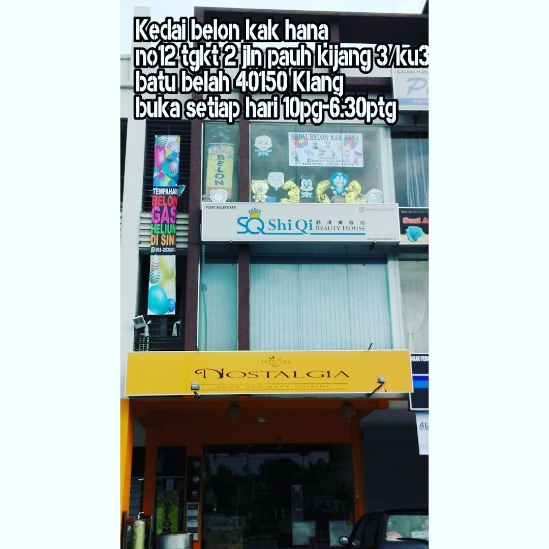 Kedai Belon Kak Hana