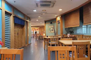 Yuri Japanese Restaurant image