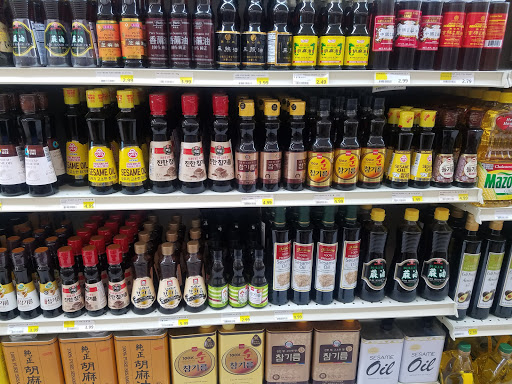 Asian Grocery Store «Zion Market», reviews and photos, 12565 E Carson St, Hawaiian Gardens, CA 90716, USA