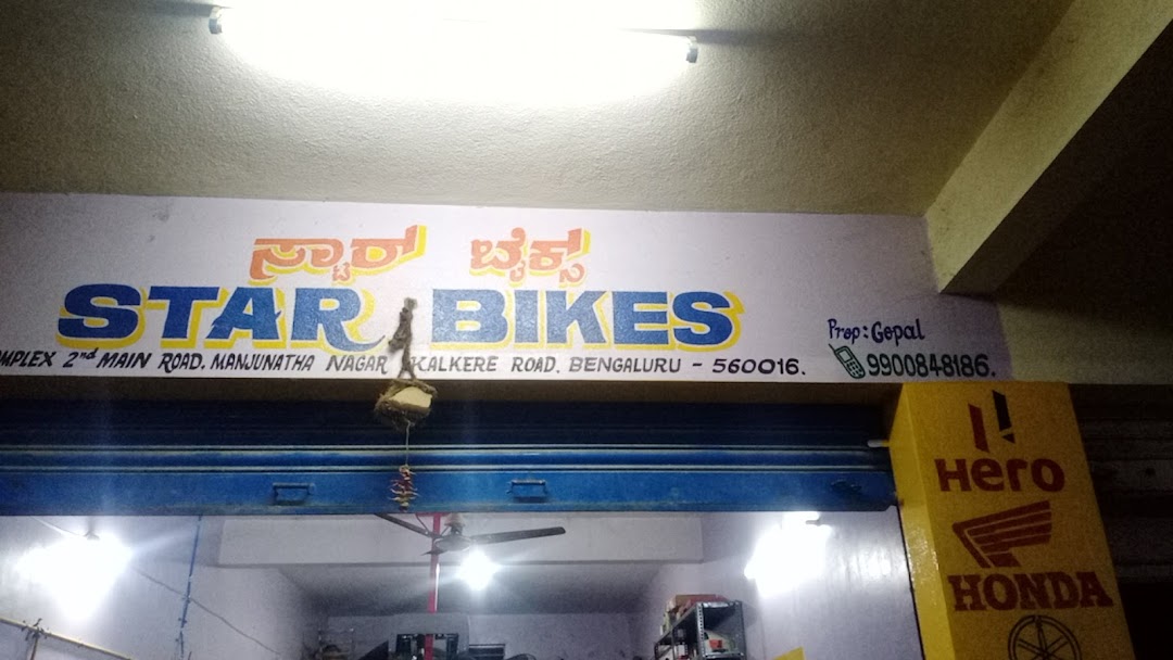 Star Bikes